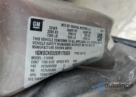 2014 Chevrolet Suburban C1500 Ltz из США, поврежденный, VIN 1GNSCKE02ER175929